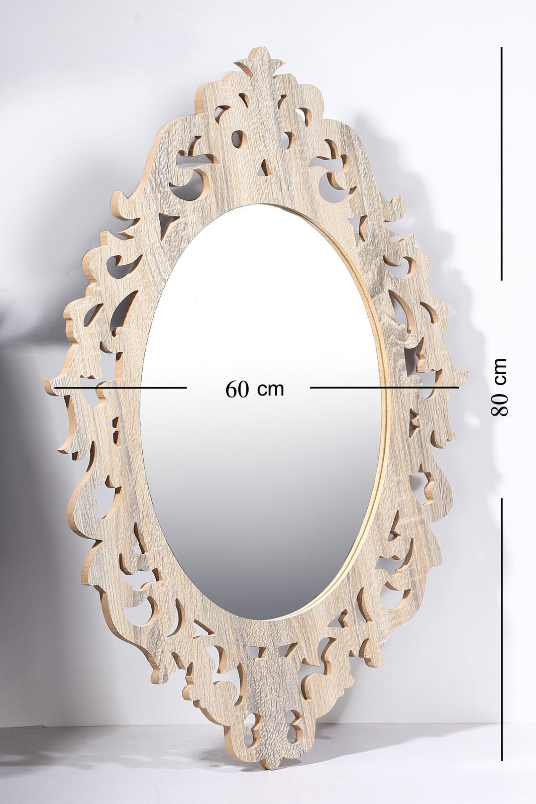 Wall Mirror Wooden Frame Rotar Beige